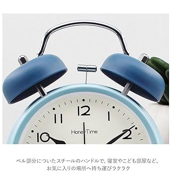 Amazon.co.jp: ピンク 目覚まし時計 目覚まし時計 アナログ
